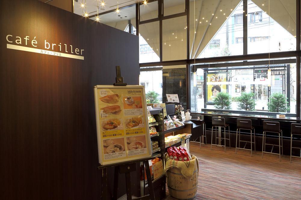 Hotel Sunroute Киото Екстериор снимка